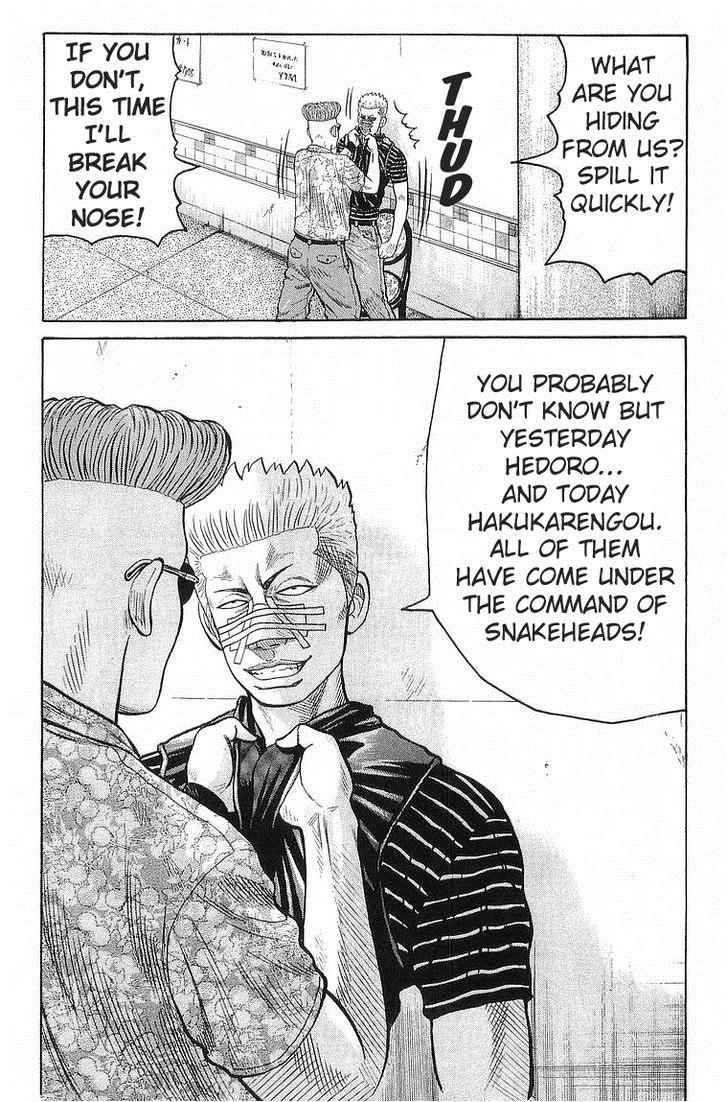 Crows Chap 65 - Next Chap 66