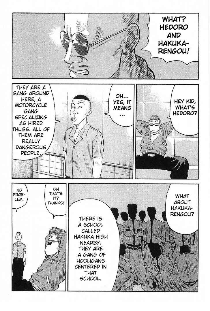 Crows Chap 65 - Next Chap 66