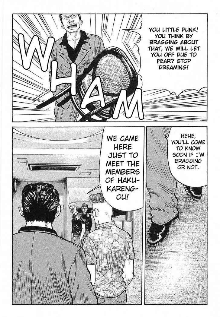 Crows Chap 65 - Next Chap 66