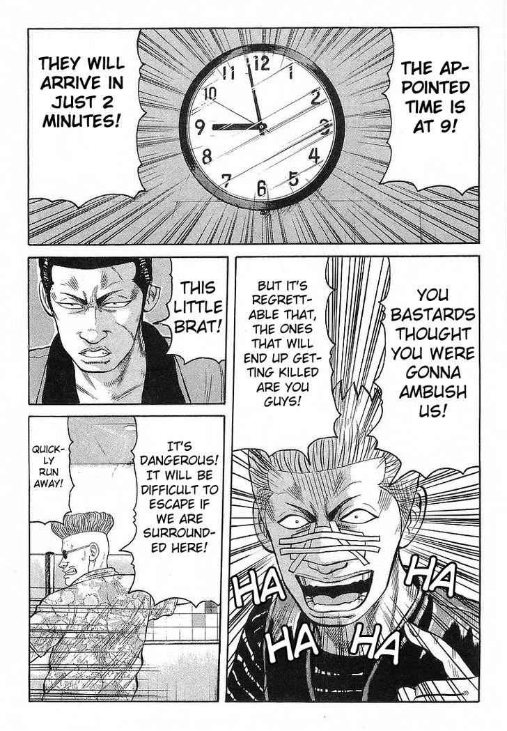 Crows Chap 65 - Next Chap 66