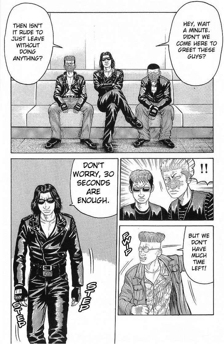 Crows Chap 65 - Next Chap 66