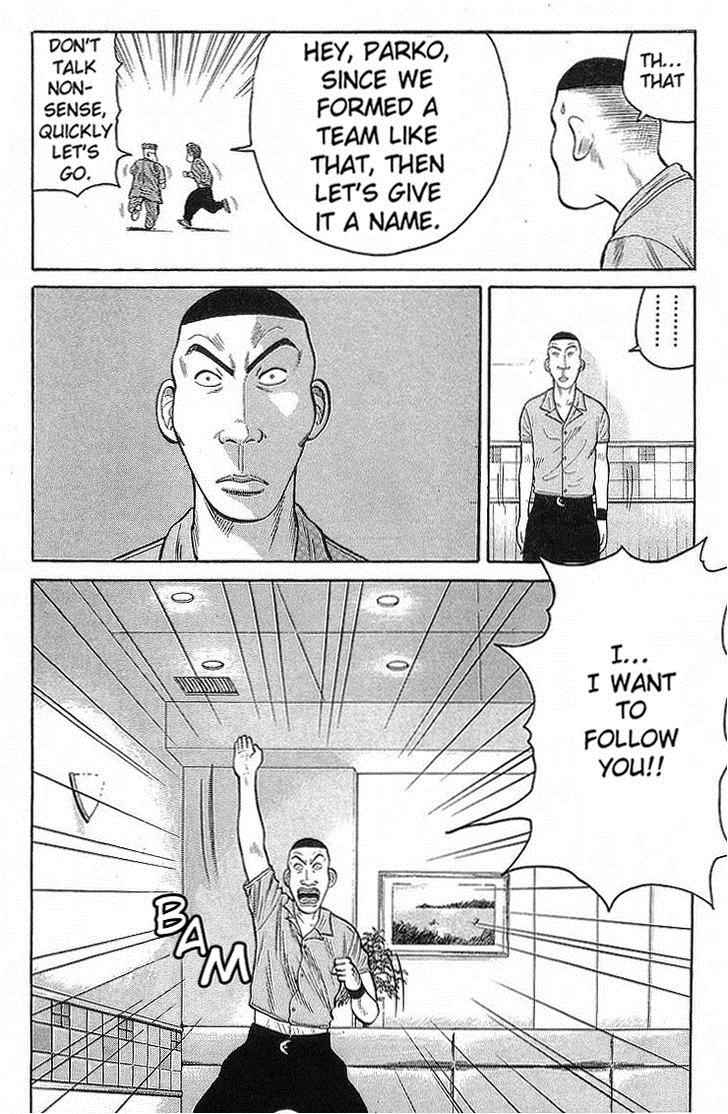 Crows Chap 65 - Next Chap 66