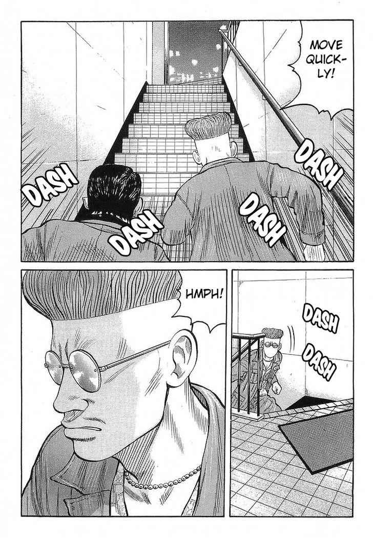 Crows Chap 65 - Next Chap 66