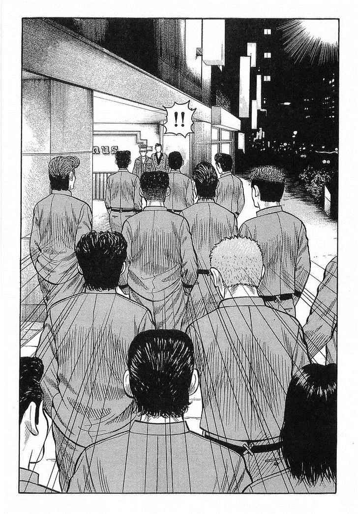 Crows Chap 65 - Next Chap 66