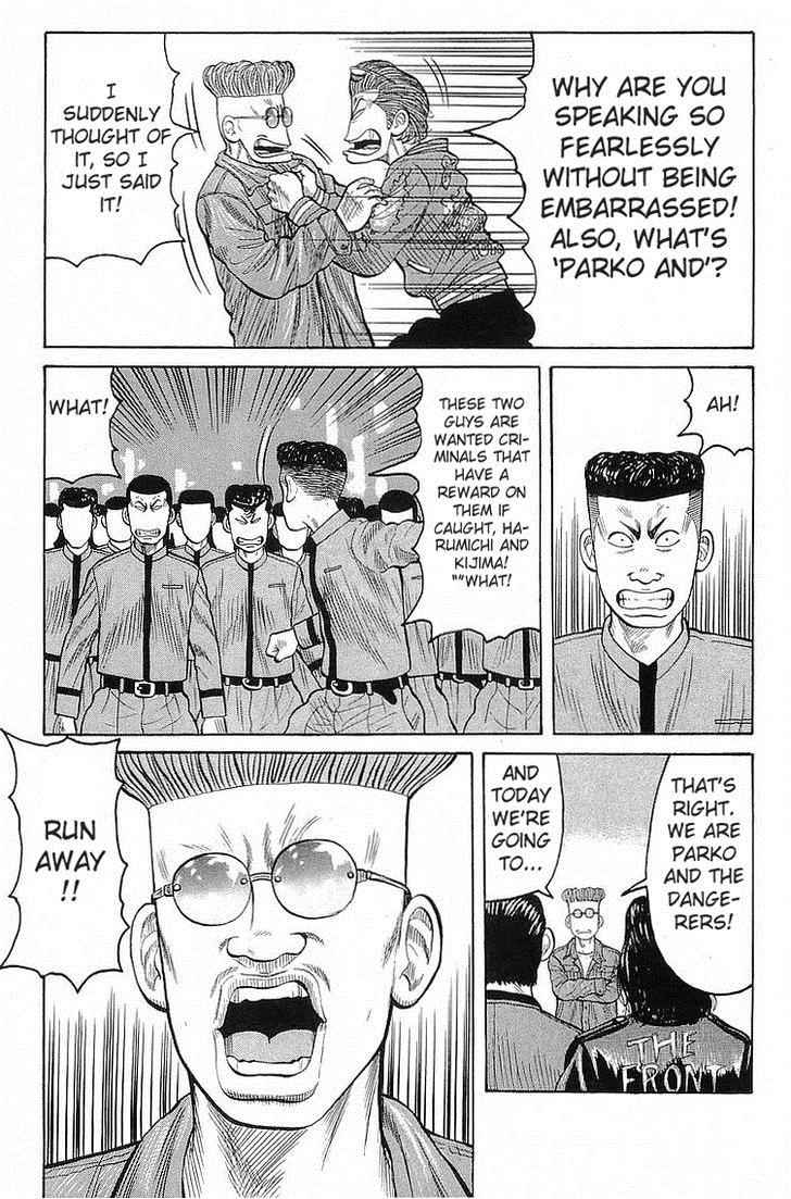 Crows Chap 65 - Next Chap 66