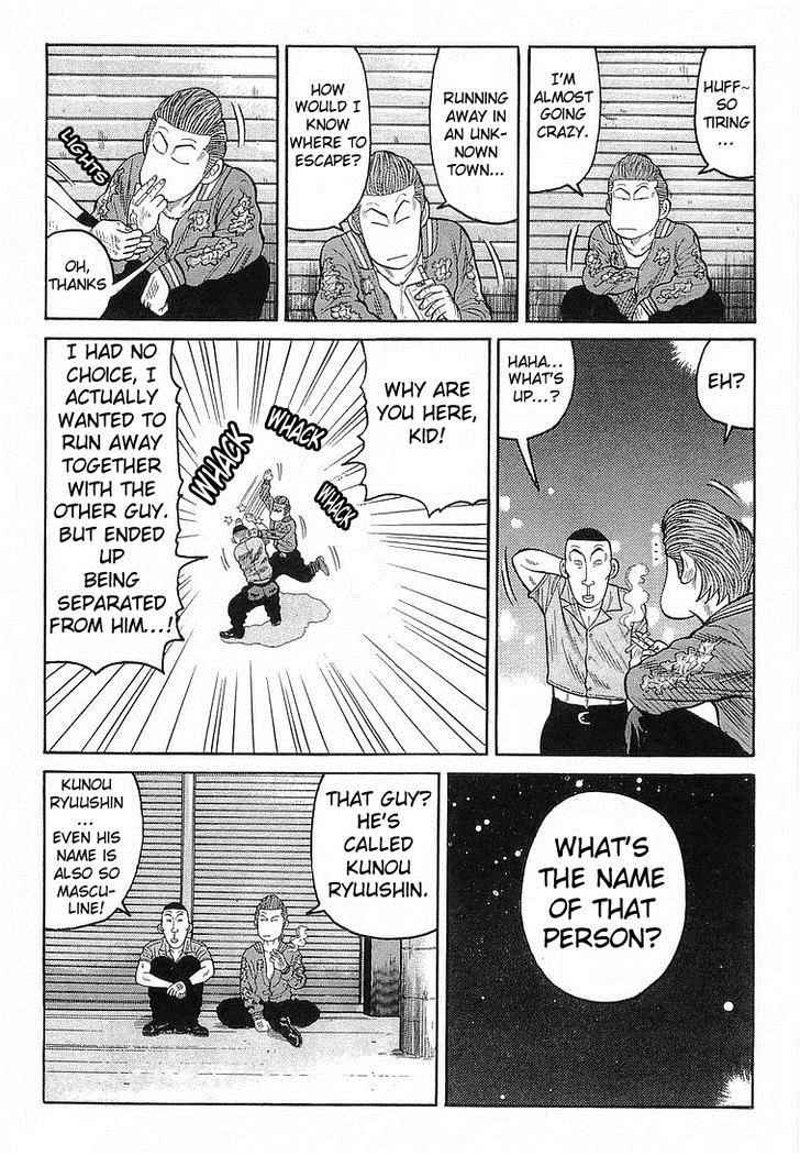 Crows Chap 65 - Next Chap 66