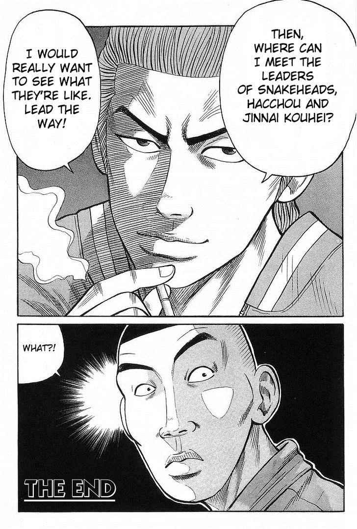 Crows Chap 65 - Next Chap 66