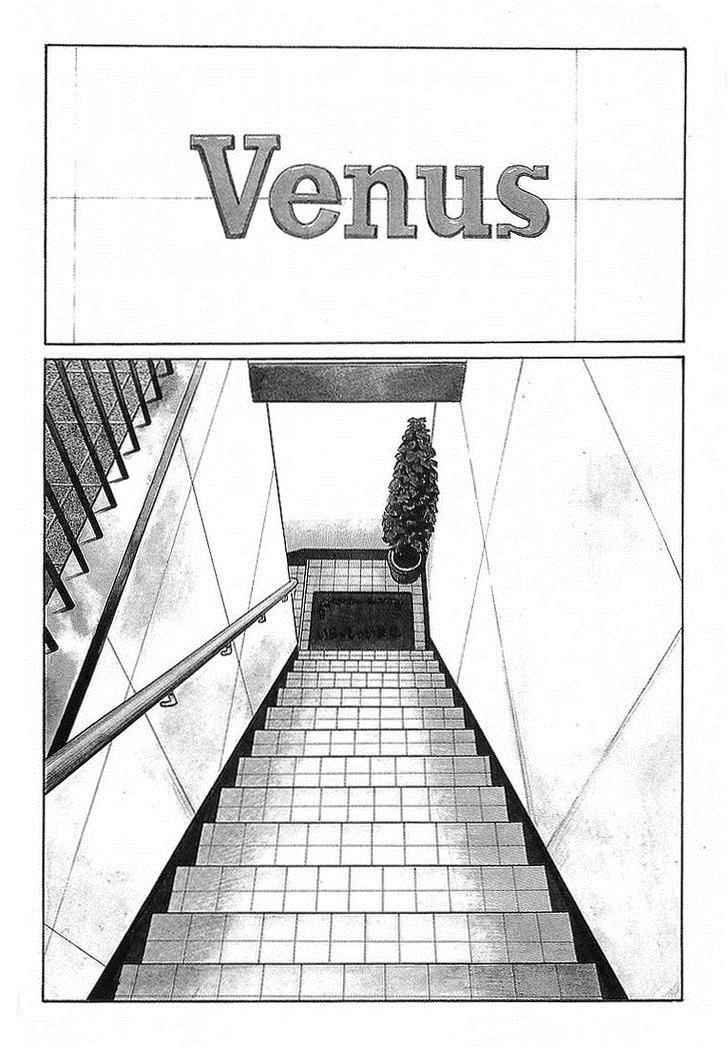 Crows Chap 65 - Next Chap 66
