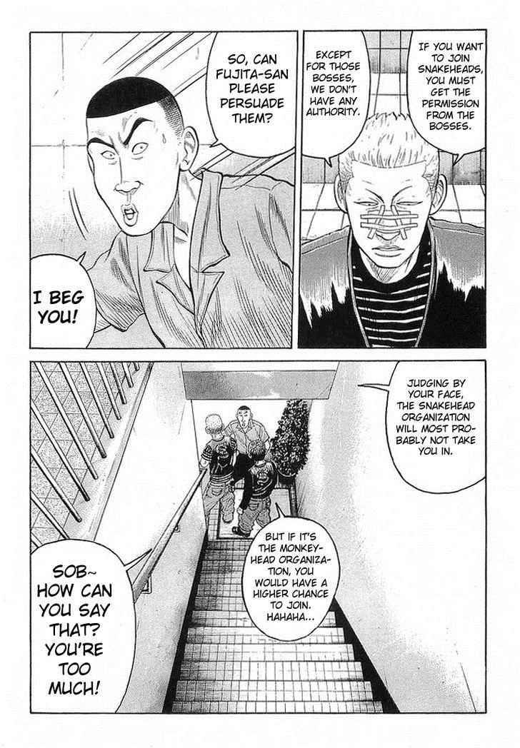 Crows Chap 65 - Next Chap 66