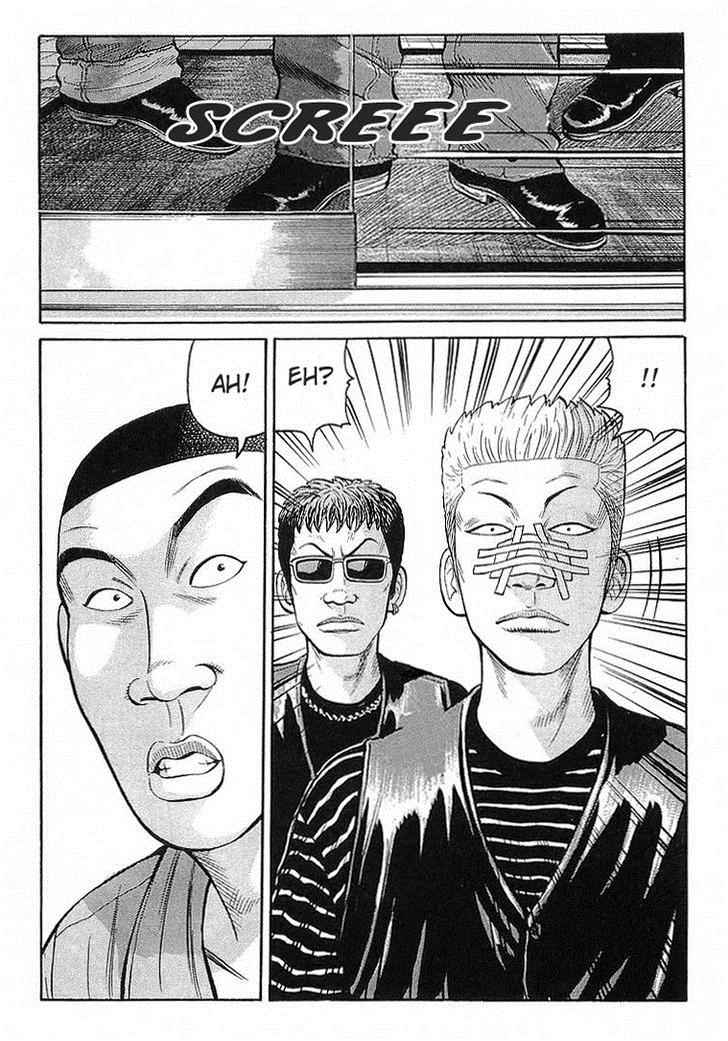 Crows Chap 65 - Next Chap 66