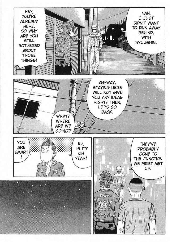 Crows Chap 66 - Next Chap 67