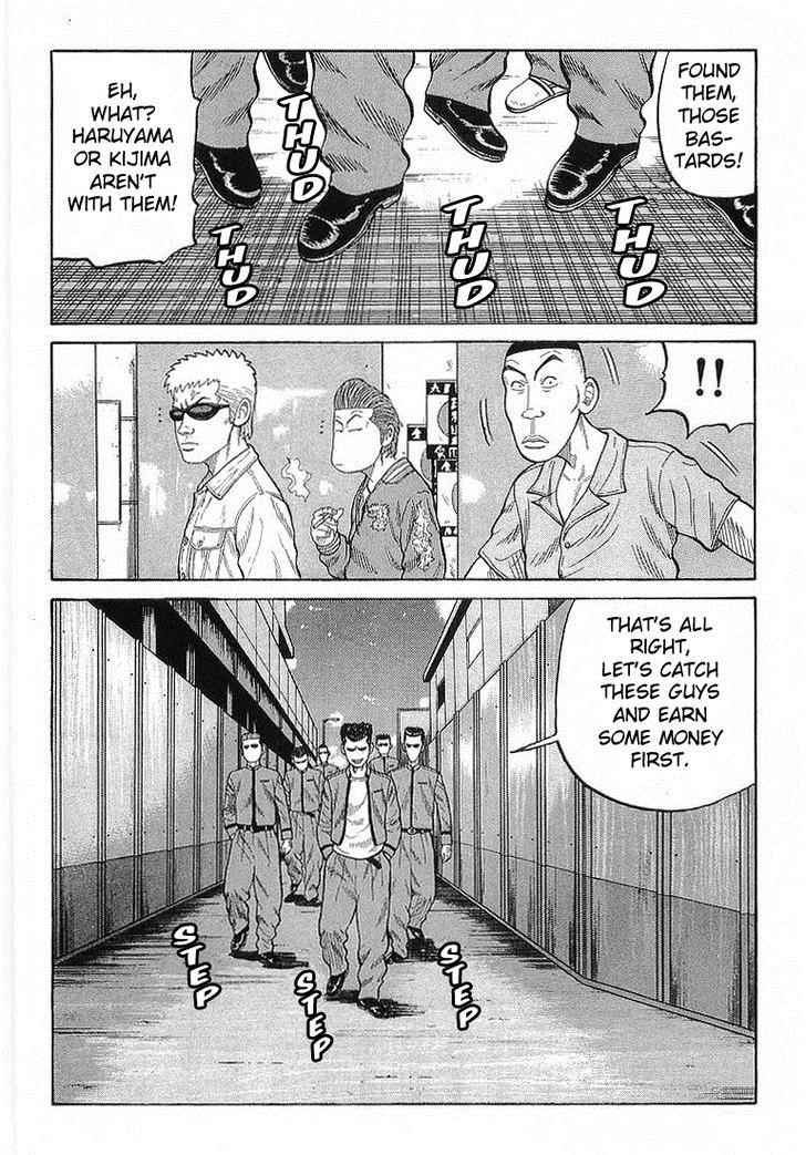 Crows Chap 66 - Next Chap 67