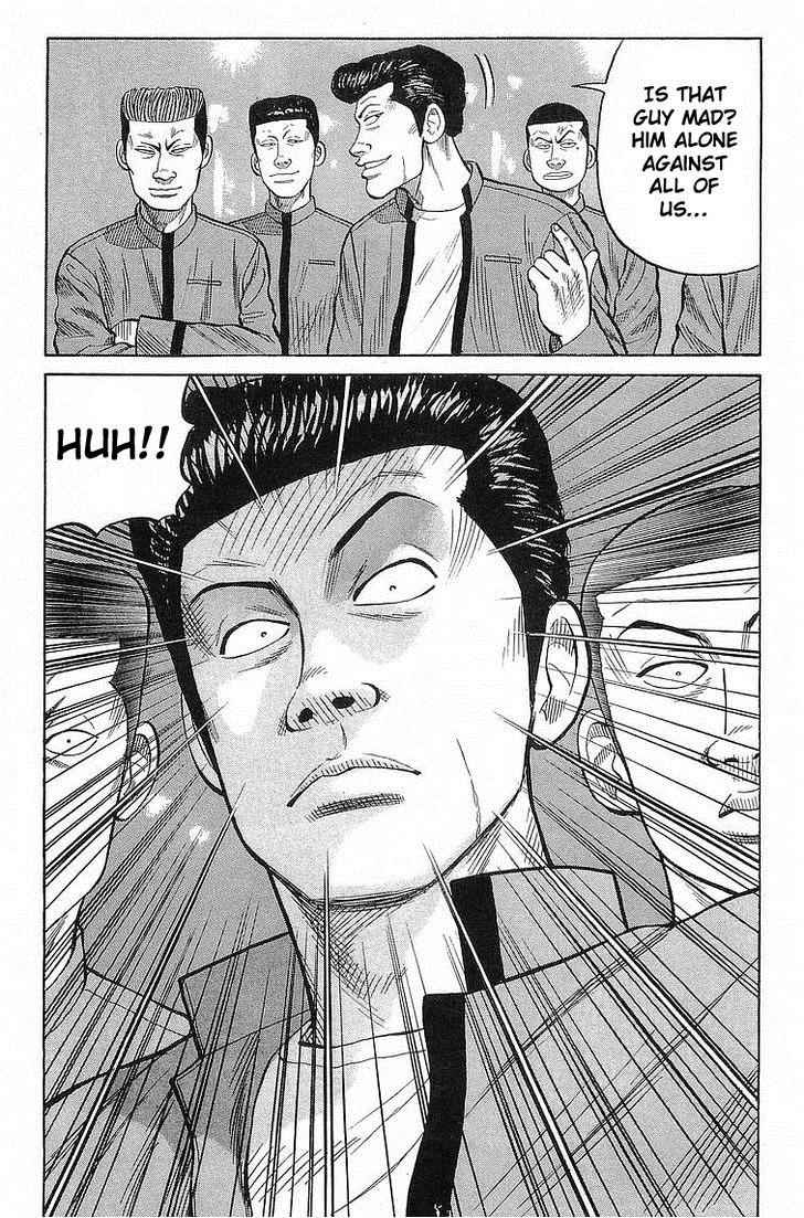 Crows Chap 66 - Next Chap 67