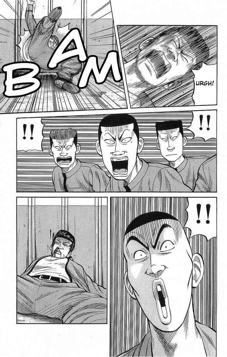 Crows Chap 66 - Next Chap 67