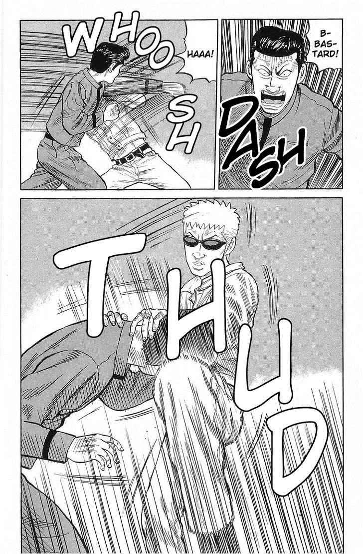 Crows Chap 66 - Next Chap 67