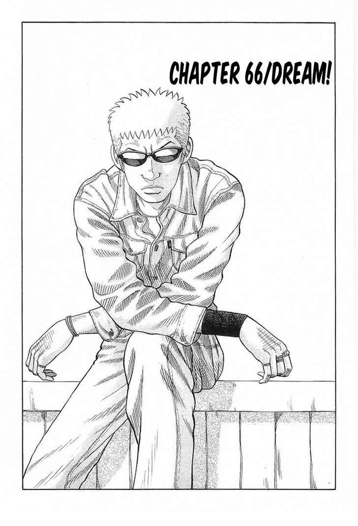 Crows Chap 66 - Next Chap 67