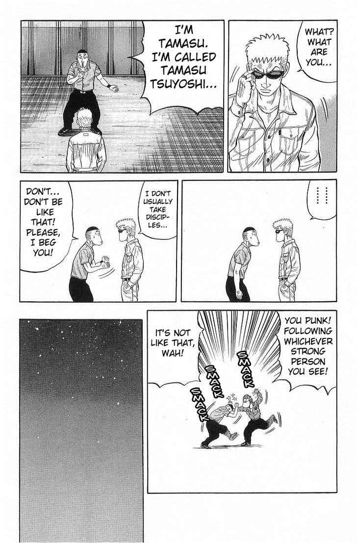 Crows Chap 66 - Next Chap 67