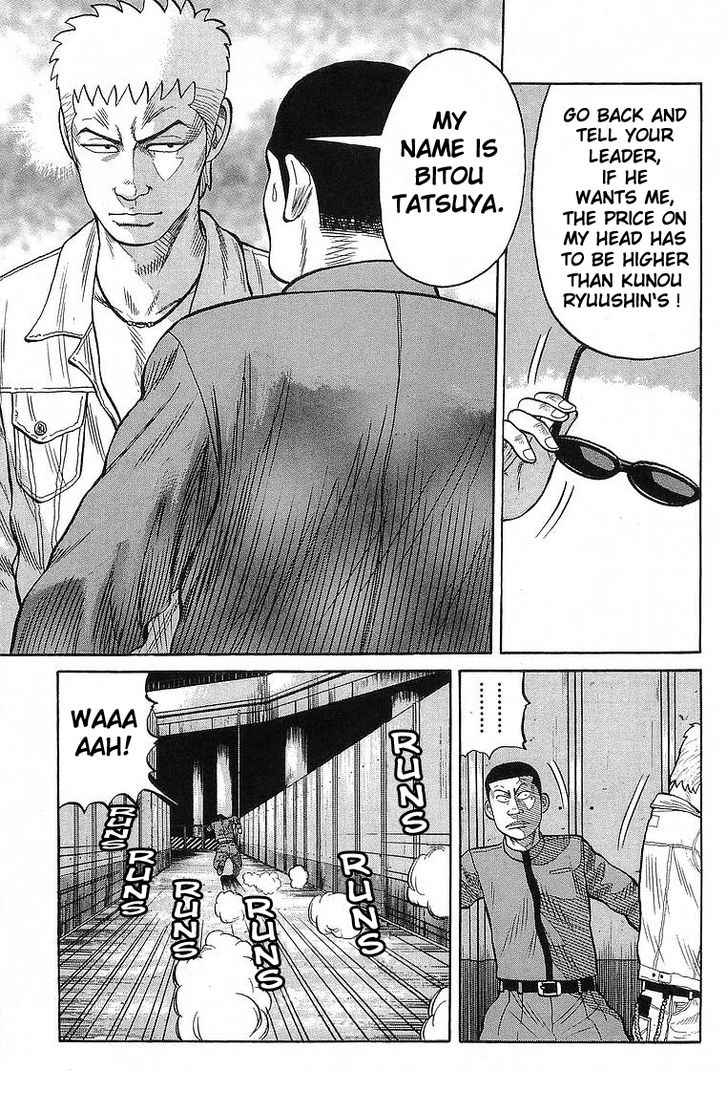 Crows Chap 66 - Next Chap 67