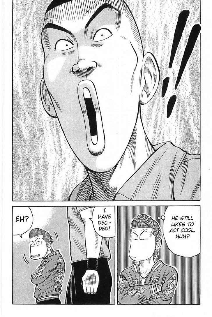 Crows Chap 66 - Next Chap 67