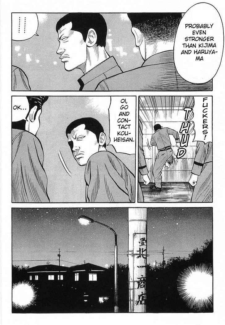 Crows Chap 66 - Next Chap 67