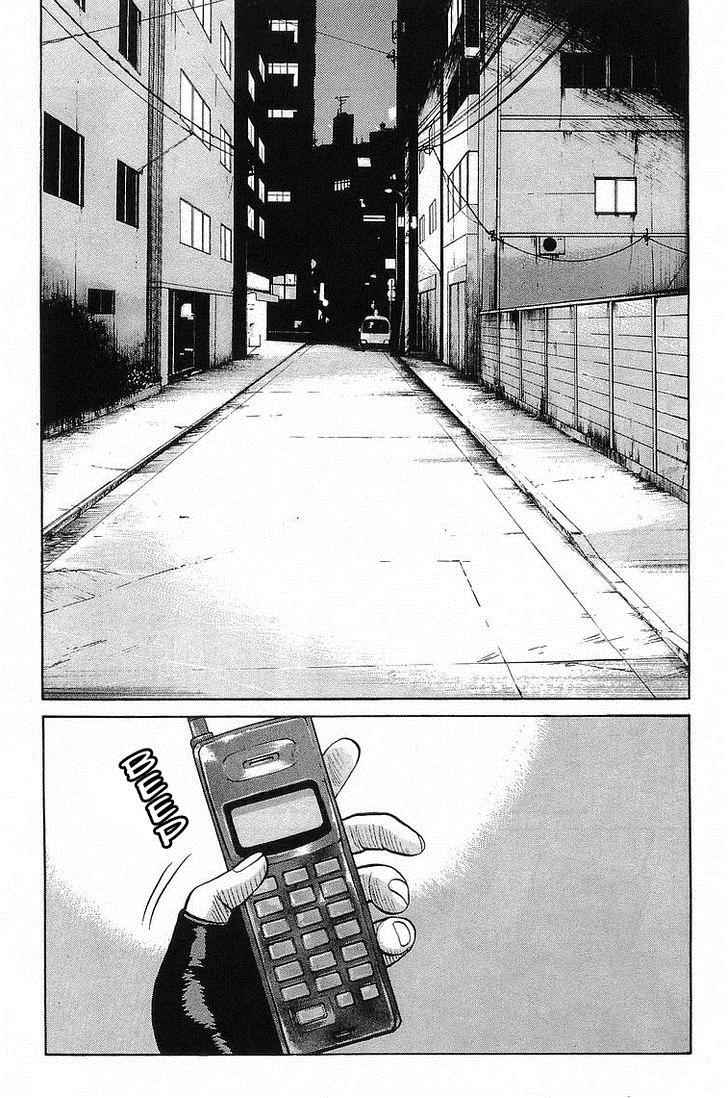 Crows Chap 66 - Next Chap 67