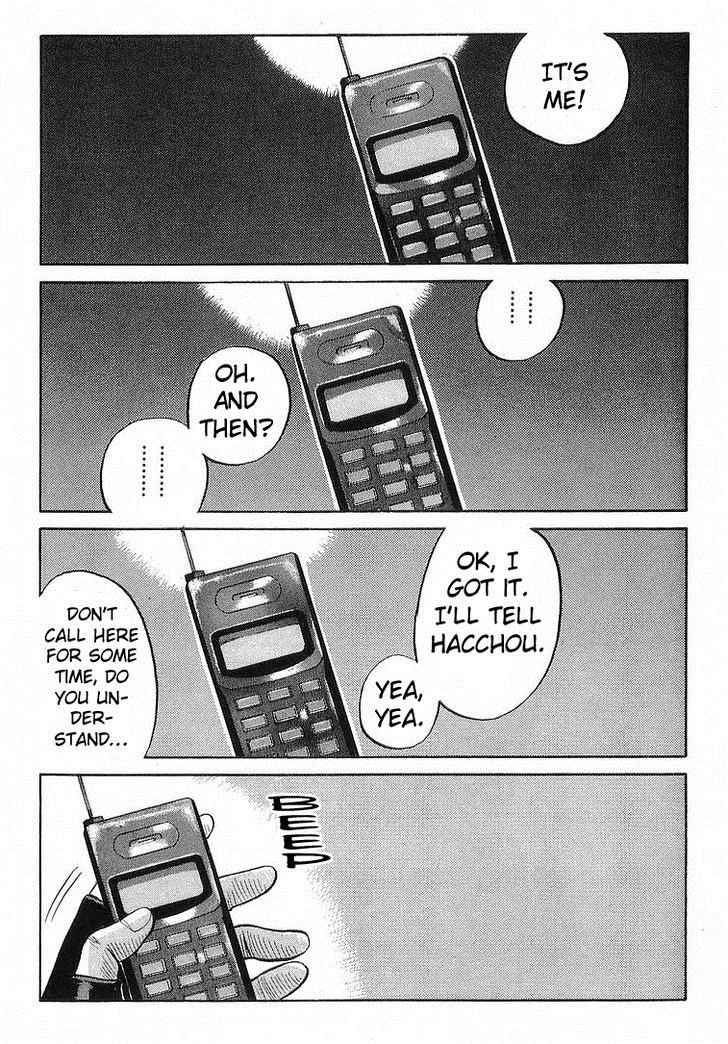 Crows Chap 66 - Next Chap 67