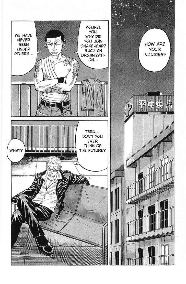 Crows Chap 66 - Next Chap 67