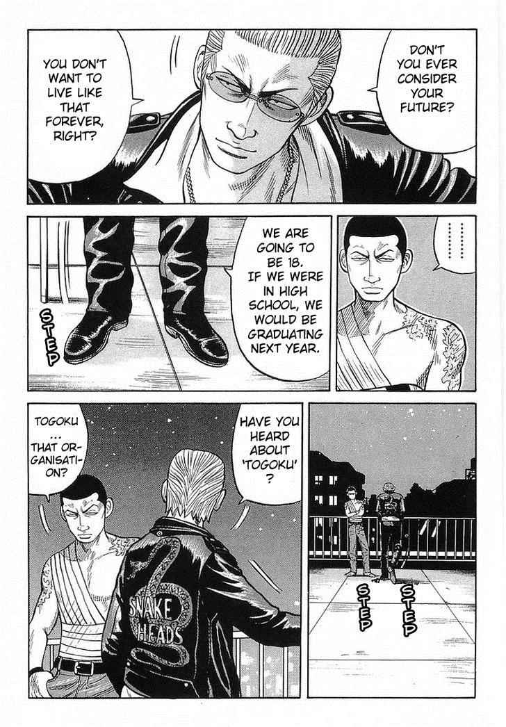 Crows Chap 66 - Next Chap 67