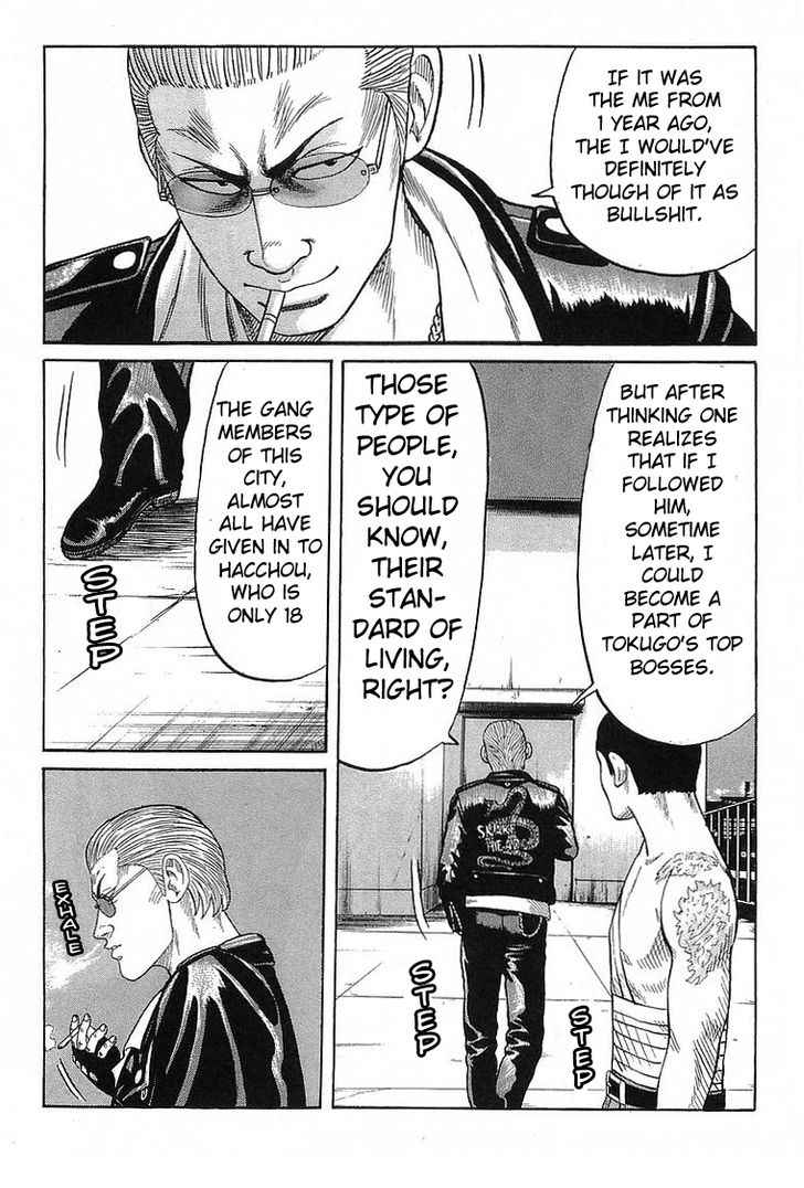Crows Chap 66 - Next Chap 67