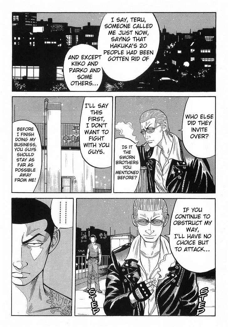 Crows Chap 66 - Next Chap 67