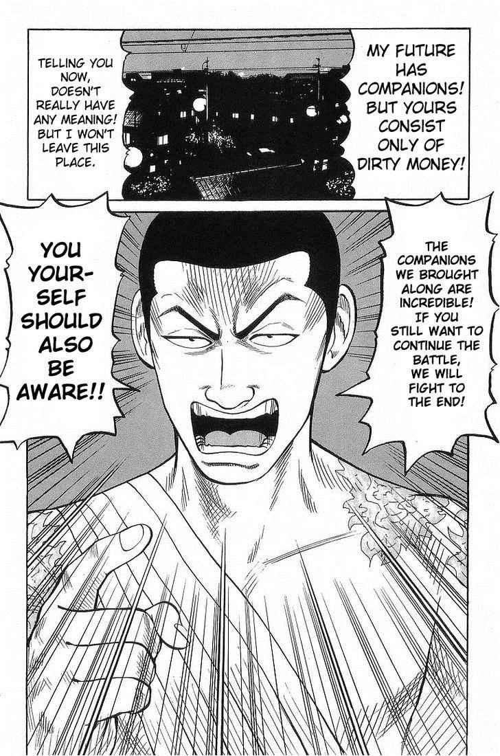 Crows Chap 66 - Next Chap 67