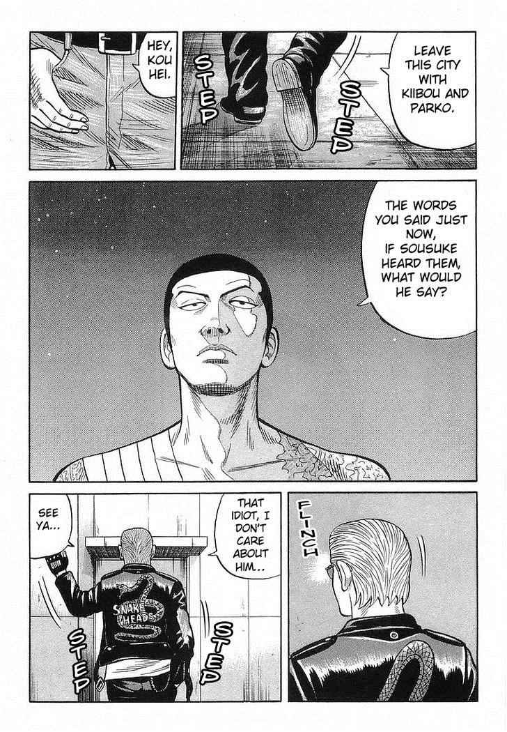 Crows Chap 66 - Next Chap 67