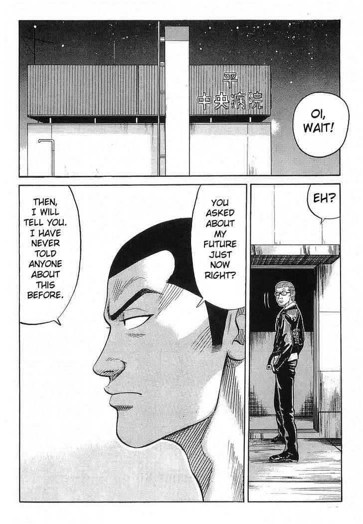 Crows Chap 66 - Next Chap 67