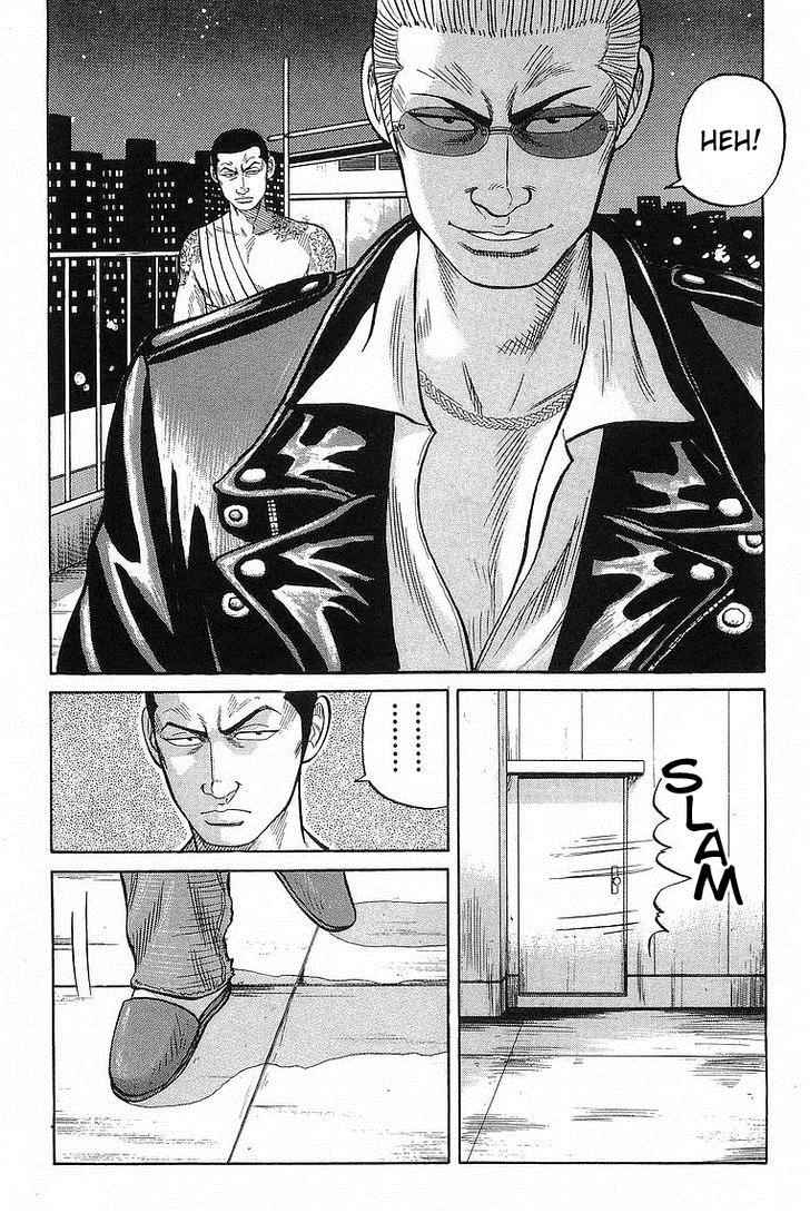 Crows Chap 66 - Next Chap 67