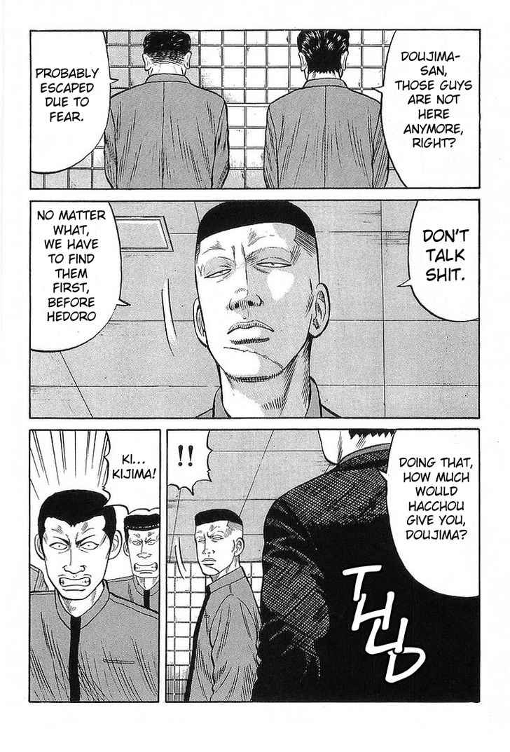 Crows Chap 66 - Next Chap 67