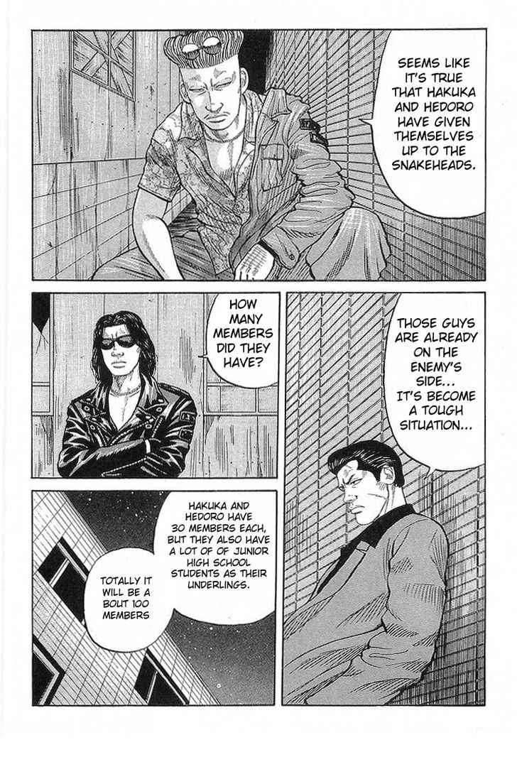 Crows Chap 66 - Next Chap 67