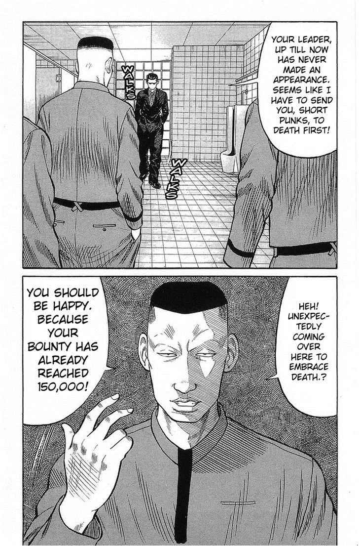 Crows Chap 66 - Next Chap 67