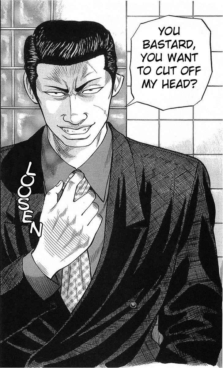 Crows Chap 66 - Next Chap 67