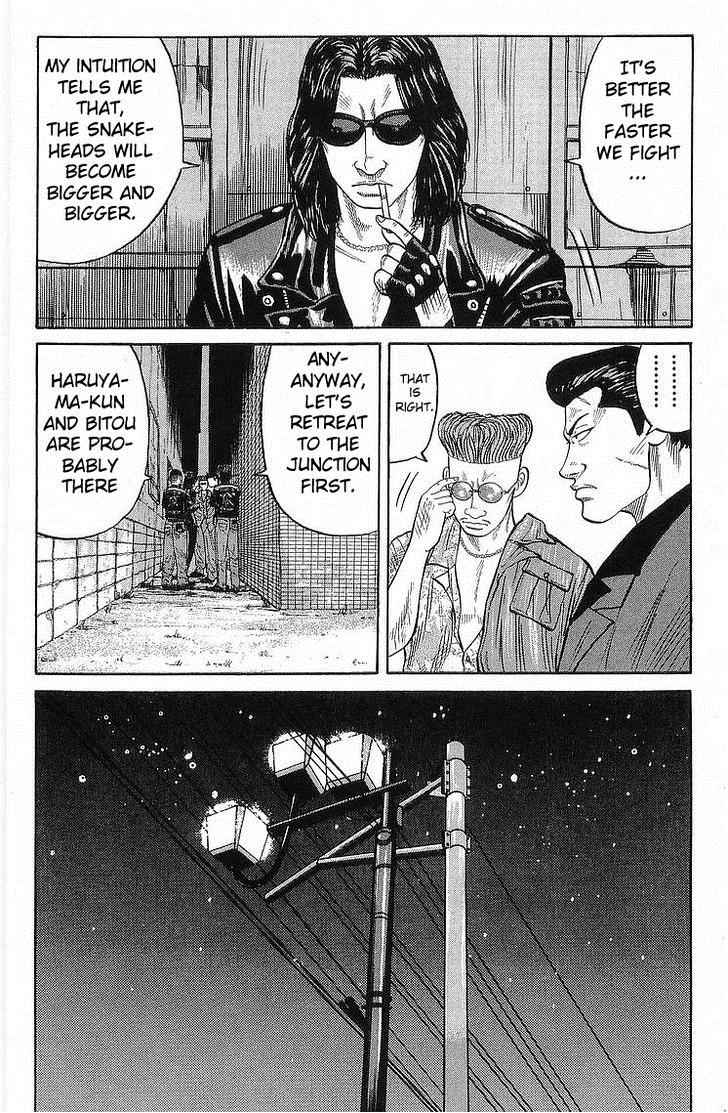Crows Chap 66 - Next Chap 67
