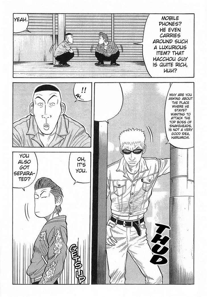 Crows Chap 66 - Next Chap 67