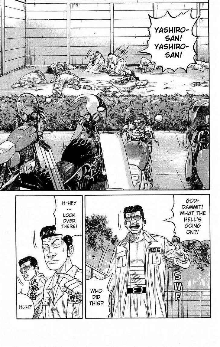 Crows Chap 67 - Next Chap 68