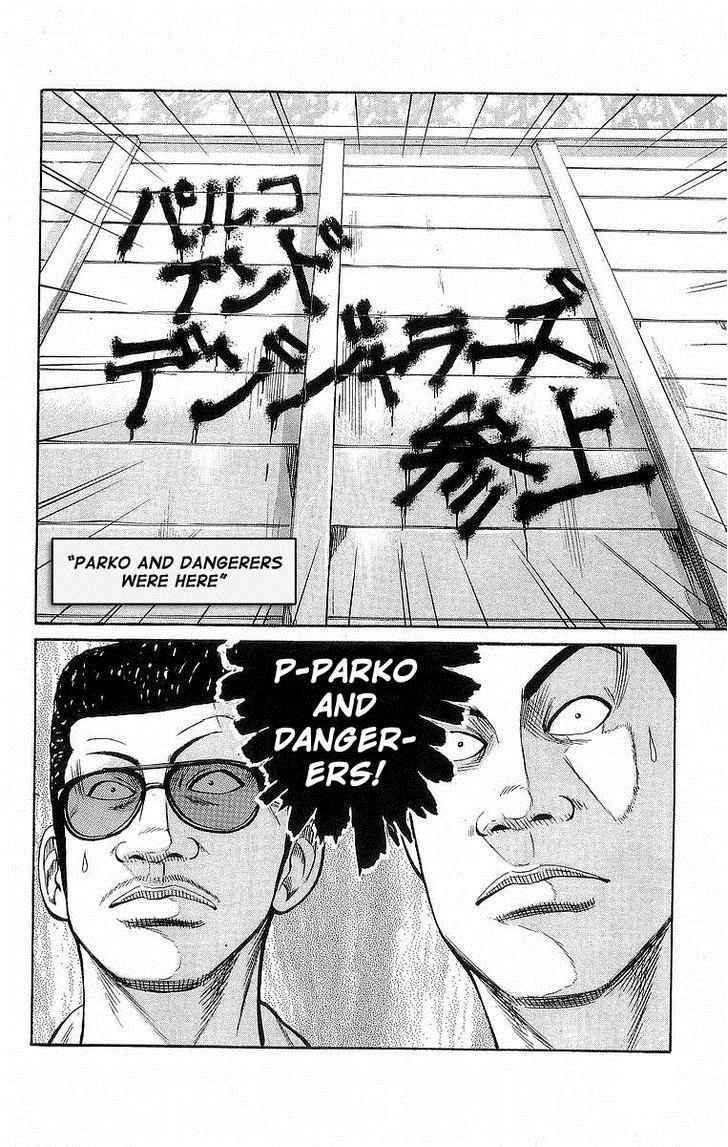 Crows Chap 67 - Next Chap 68