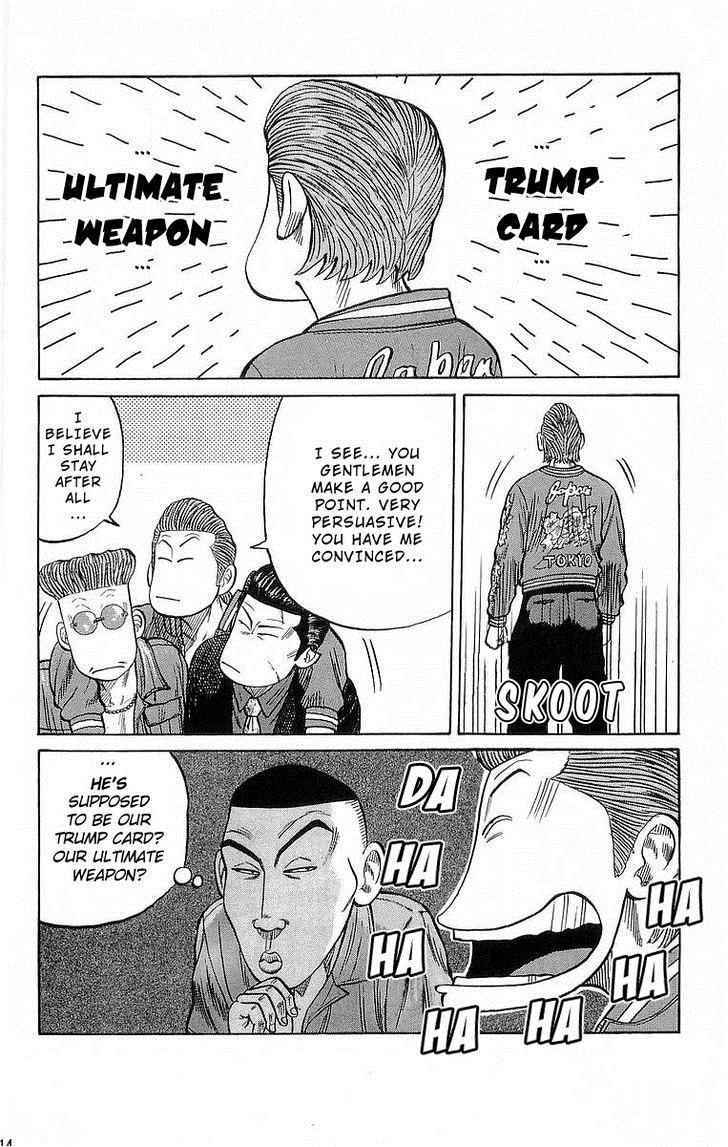 Crows Chap 67 - Next Chap 68