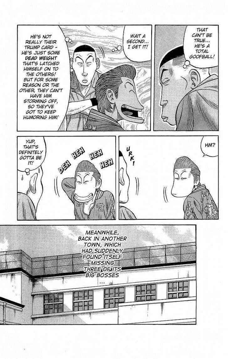 Crows Chap 67 - Next Chap 68
