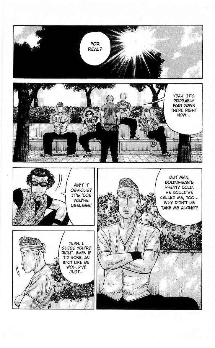 Crows Chap 67 - Next Chap 68