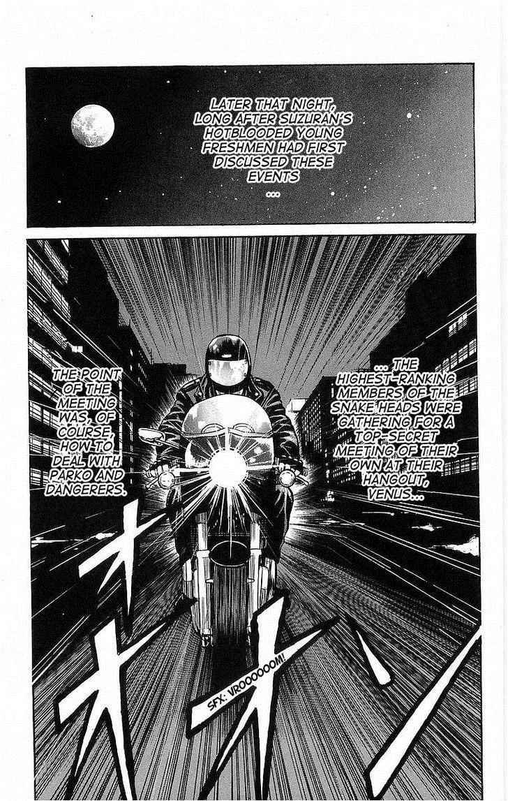 Crows Chap 67 - Next Chap 68
