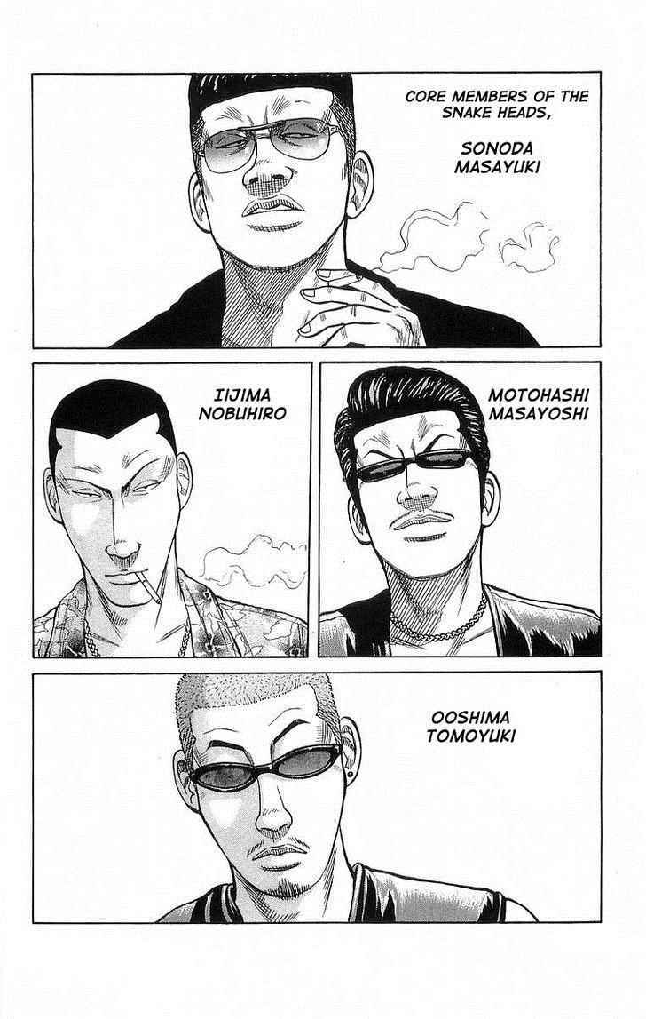 Crows Chap 67 - Next Chap 68
