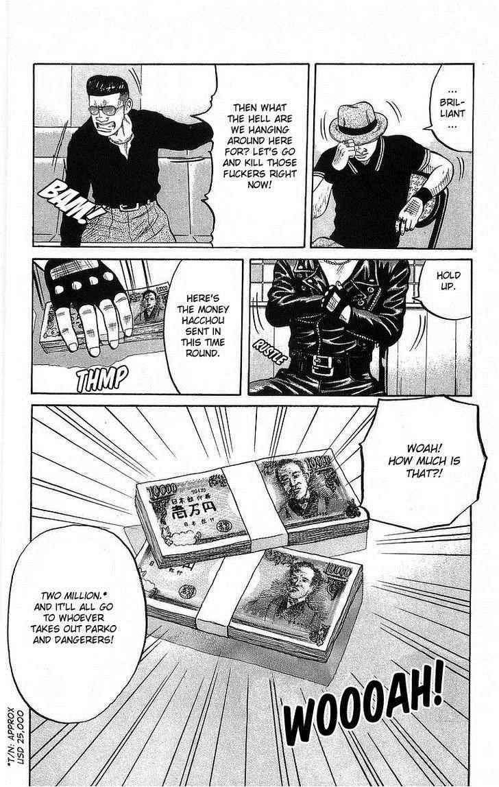 Crows Chap 67 - Next Chap 68