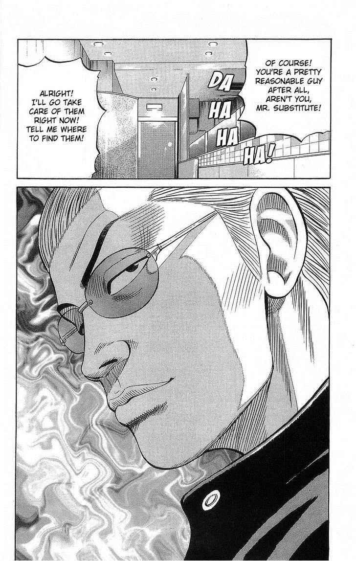 Crows Chap 67 - Next Chap 68