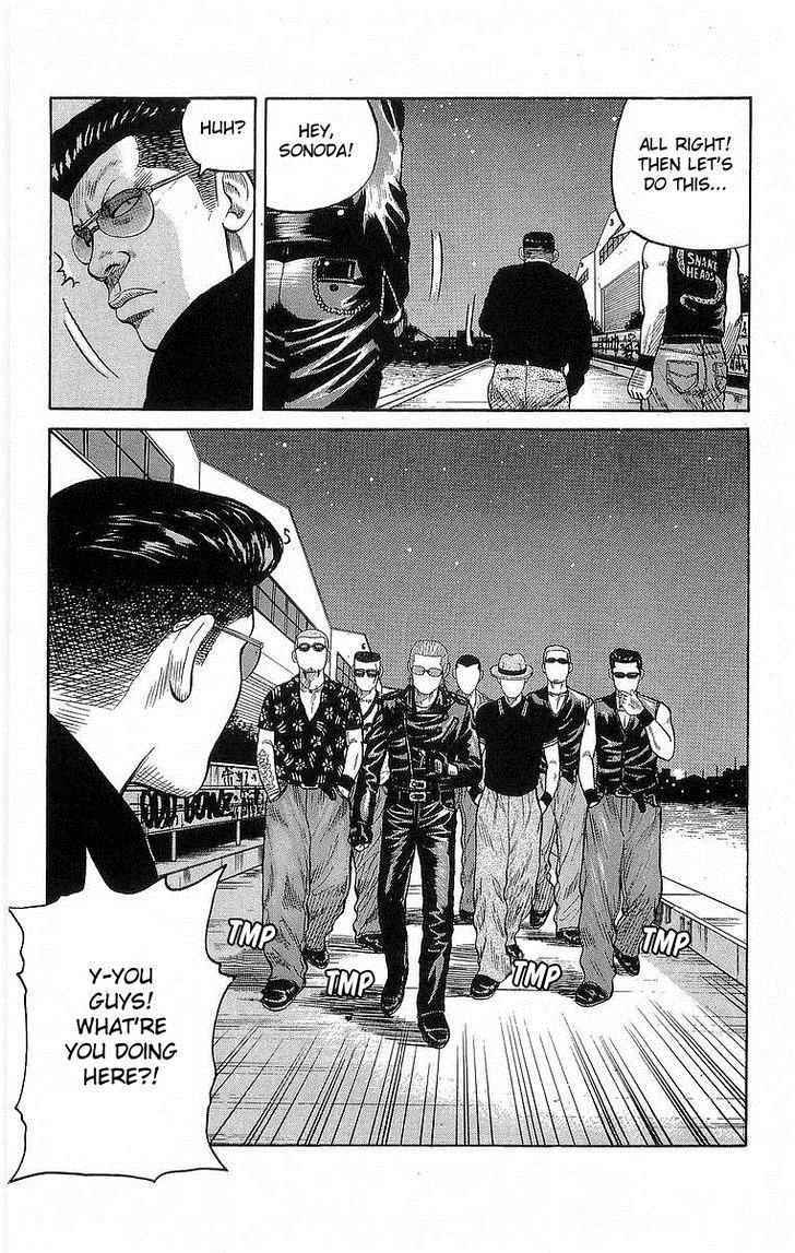 Crows Chap 67 - Next Chap 68